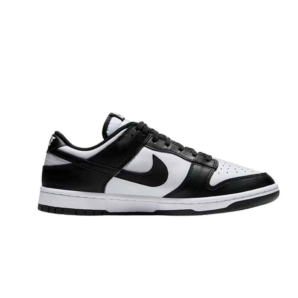 BLACK WHITE DUNK